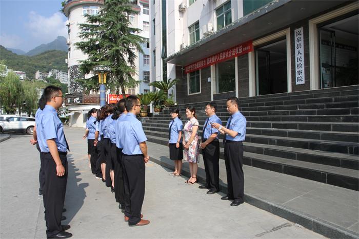 安康市12309,安康市人民检察院办案