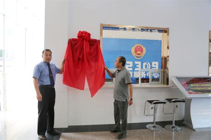 安康市12309,安康市人民检察院办案