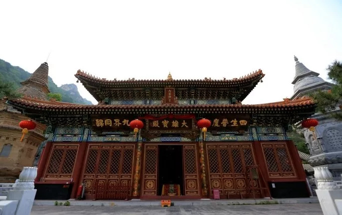 京郊世外桃源图片大全,京郊世外桃源公园