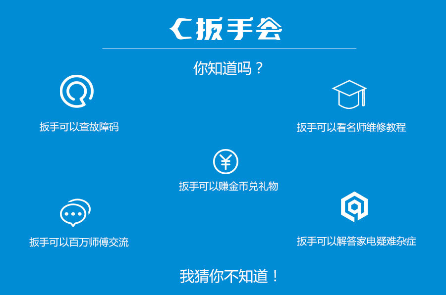 冰箱压缩机卡缸怎么处理,压缩机卡缸是什么原因造成的