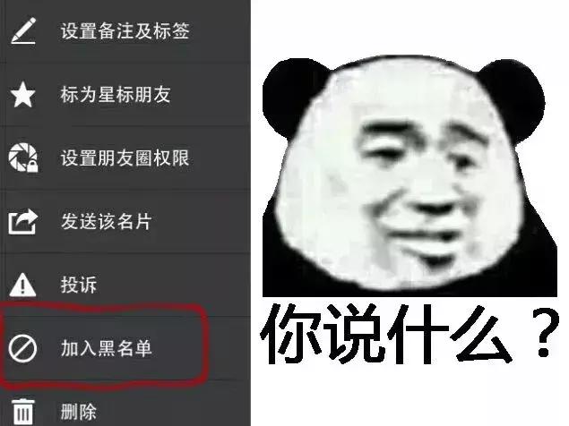 明天！消分新规正式出台！乐山有驾照的要哭了……