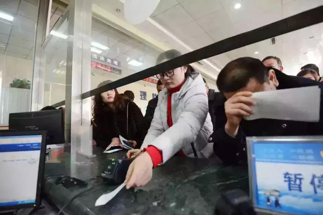 明天！消分新规正式出台！乐山有驾照的要哭了……