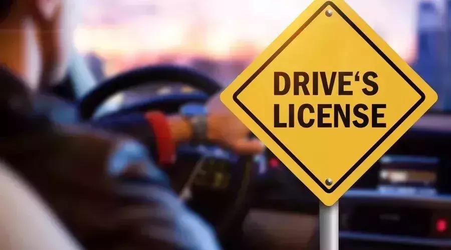 明天！消分新规正式出台！乐山有驾照的要哭了……