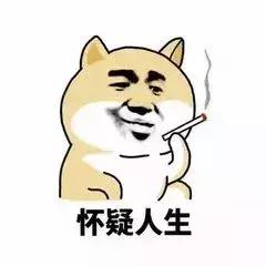 明天！消分新规正式出台！乐山有驾照的要哭了……