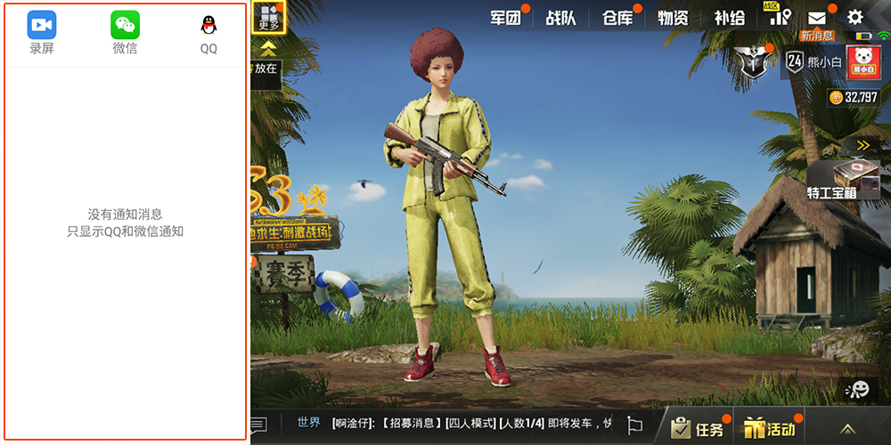 360手机n7lite评测视频,360n7lite手机屏幕好吗