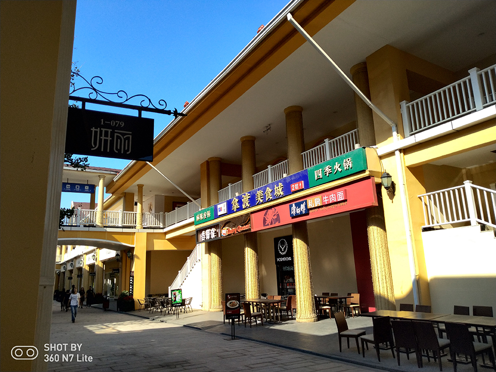 360手机n7lite评测视频,360n7lite手机屏幕好吗