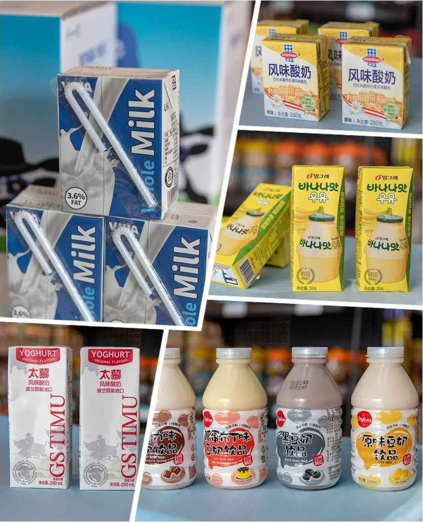 自由自在进口商品,自由自在进口专营店展示柜