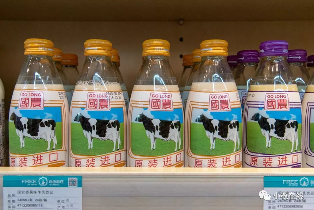 自由自在进口商品,自由自在进口专营店展示柜