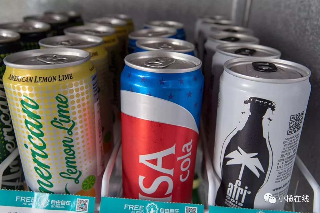 自由自在进口商品,自由自在进口专营店展示柜