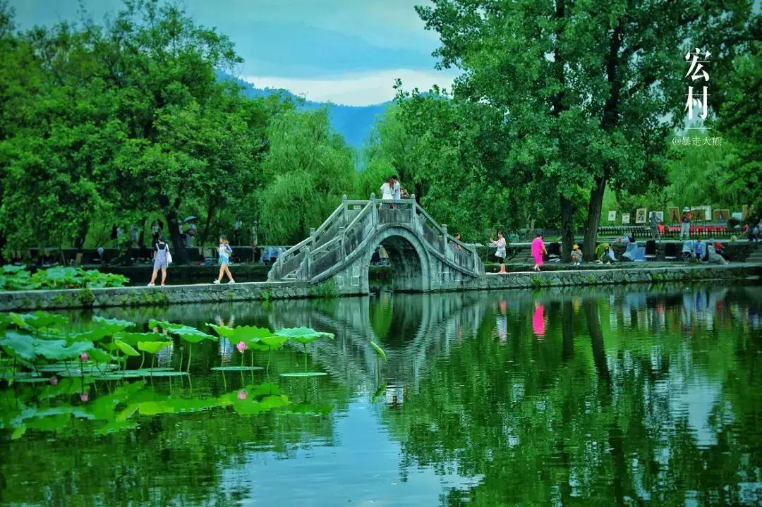 想去宏村的理由,想去黄山和宏村玩住哪里合适