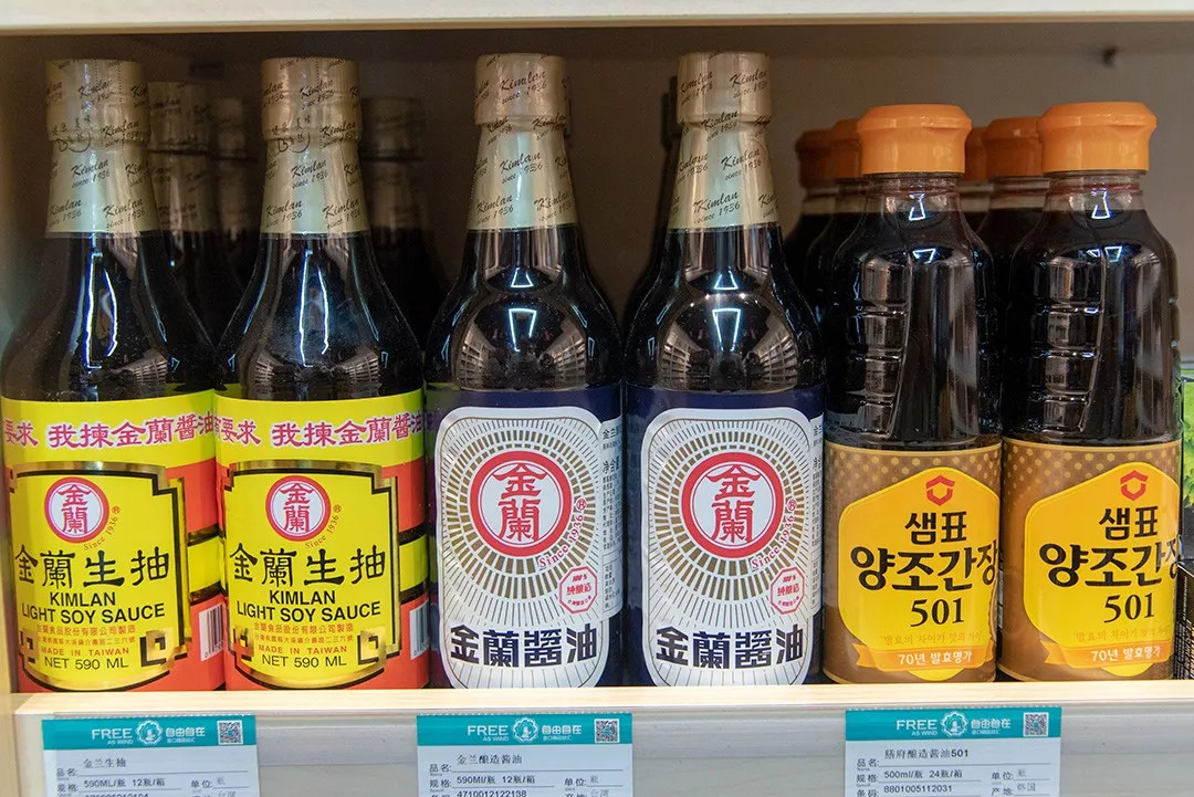 自由自在进口商品,自由自在进口专营店展示柜