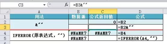excel提取特殊符号后面的内容,excel中特殊符号对勾在哪里