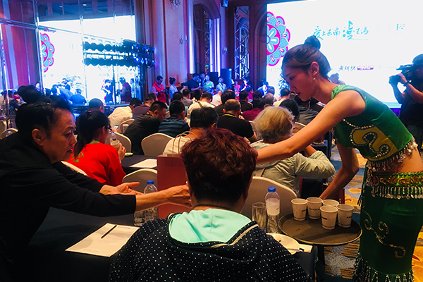 云南野生菌潮流盛典,云南老牌坊野生菌品鉴盛典