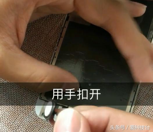 苹果手机的home键不灵怎么办,iphonehome键异响