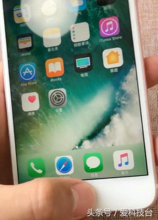 苹果手机的home键不灵怎么办,iphonehome键异响