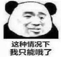 得了癌症应不应该治疗,得了癌症晚期是治疗还是人财两空