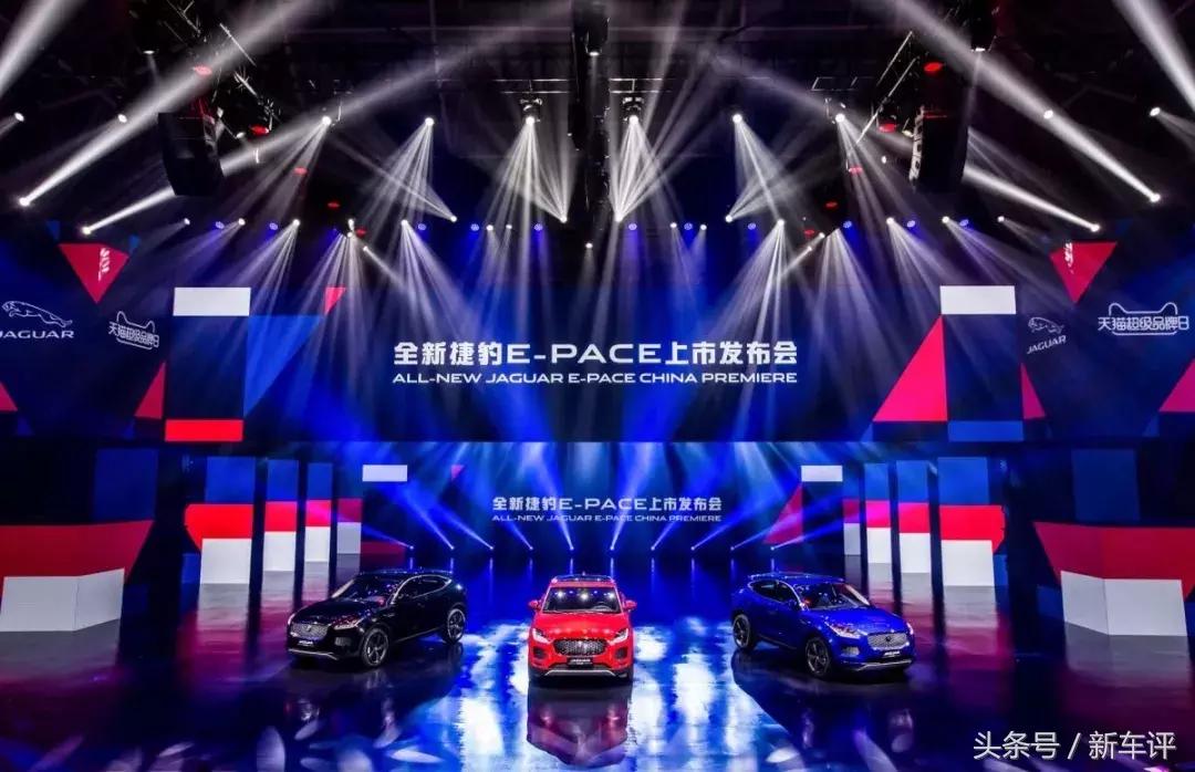 捷豹e-pace2024耀黑运动版空间,捷豹e-pace2024耀黑运动版入手