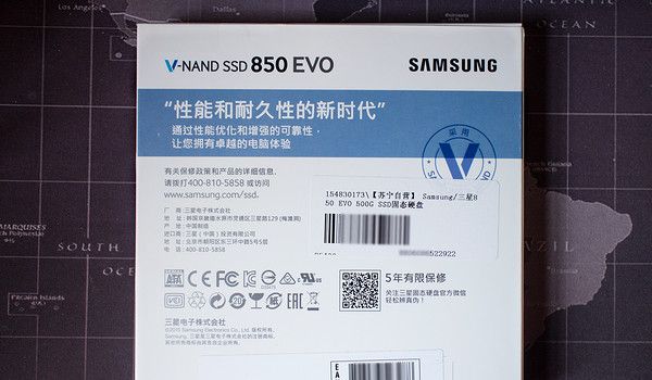 安固态,装win10,老司机通通都教你