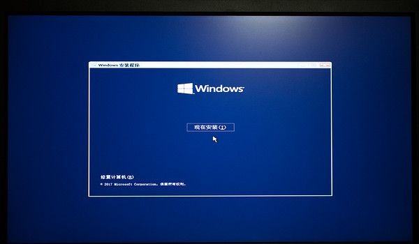 安固态,装win10,老司机通通都教你