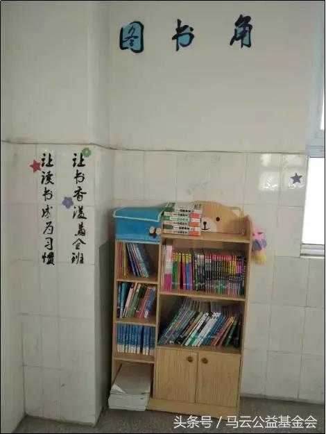 人物故事｜童心童趣的乡村教师与她的数学魔法王国