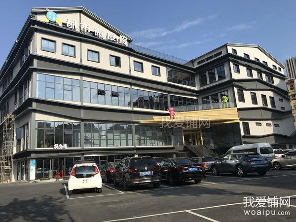 合肥蜀山区特色街区来袭金水里特色街区已开业