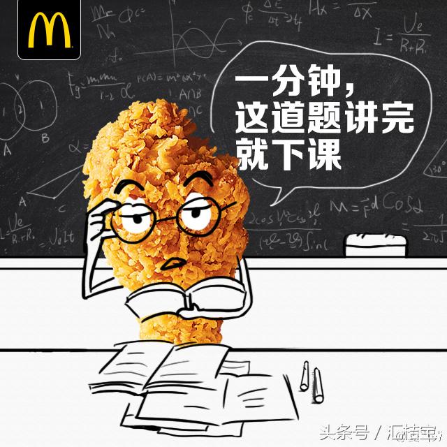 教师节快到了怎么教,教师节的营销话术