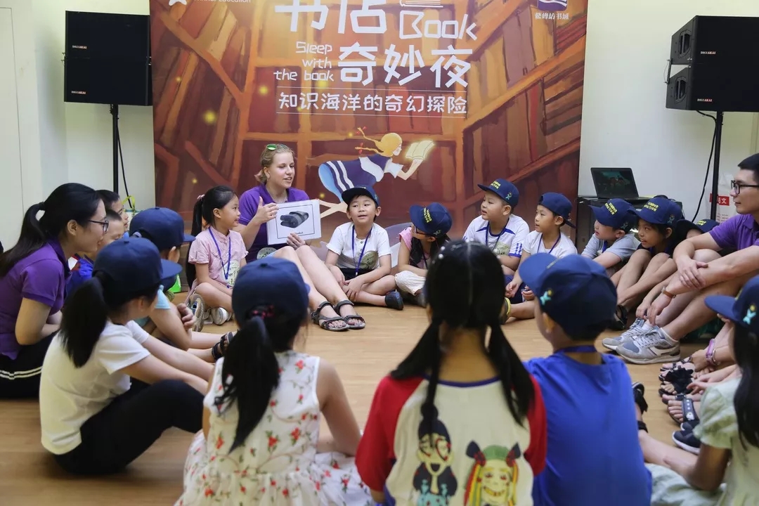 突破传统教育,英语教育的课程