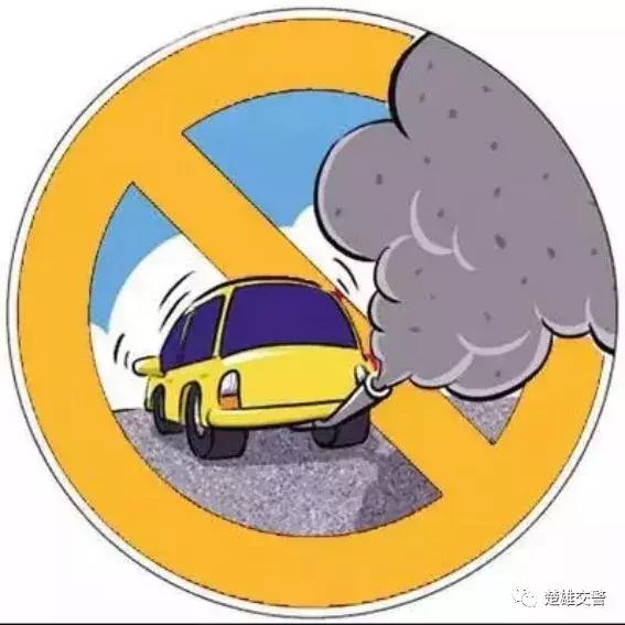 黄标车强制报废车辆违章怎么处理,黄标车报废需要哪些手续