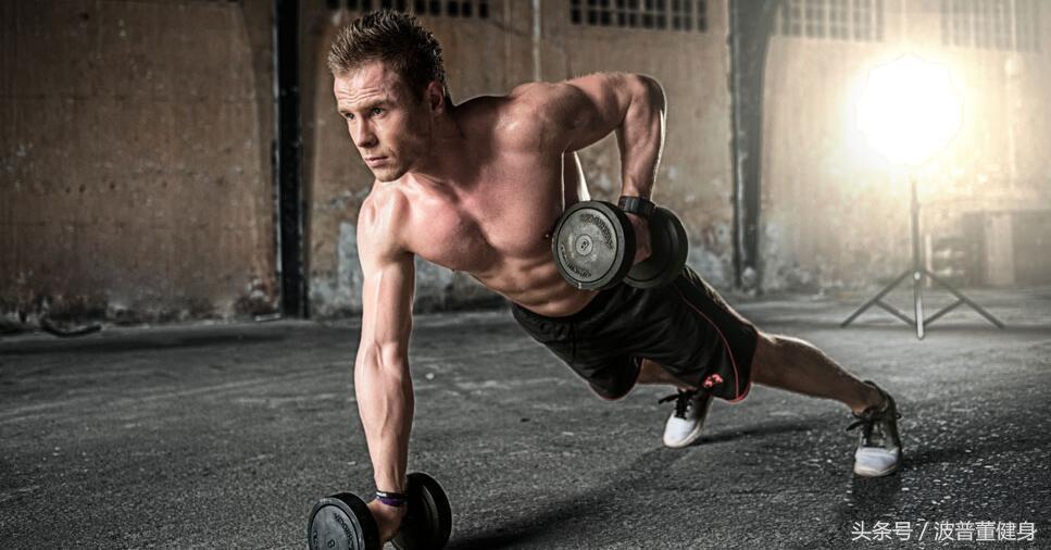 哑铃经典8个动作初学者,哑铃初学者最简单的动作