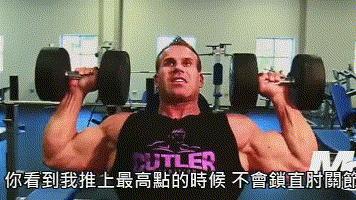 哑铃经典8个动作初学者,哑铃初学者最简单的动作