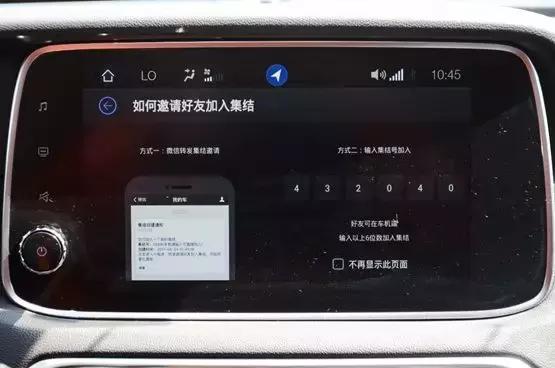 传祺gs4到底值不值得入手,传祺gs4的品鉴与解析