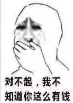 开学第一天建立家长群的方法,家长群开学季