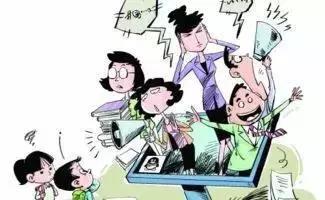 开学第一天建立家长群的方法,家长群开学季