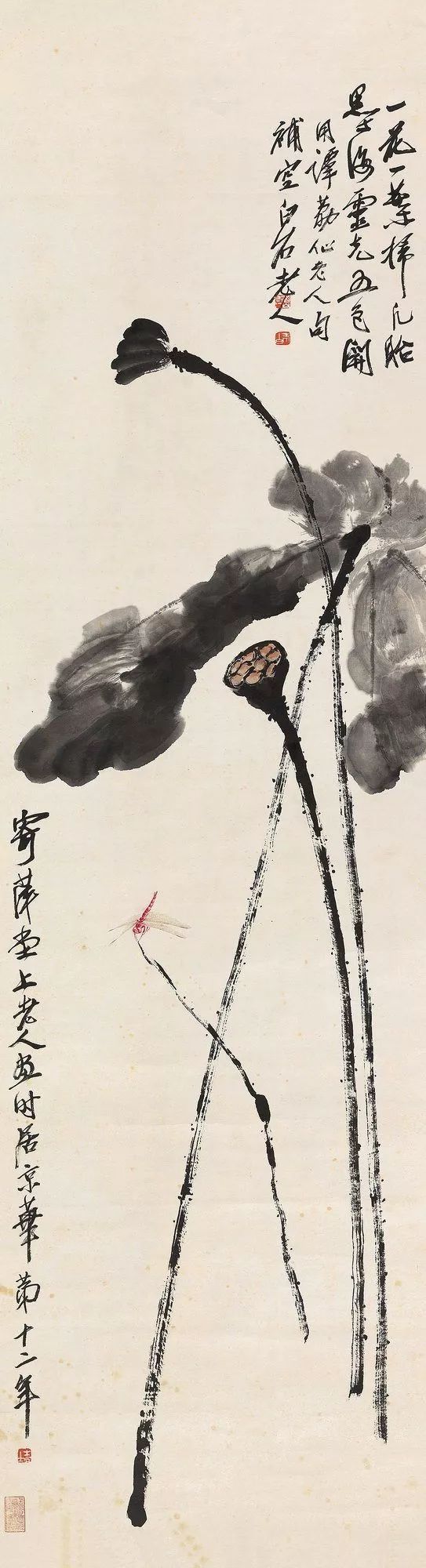 近现代名家高清真迹赏80幅,近现代名家高清真迹赏60幅