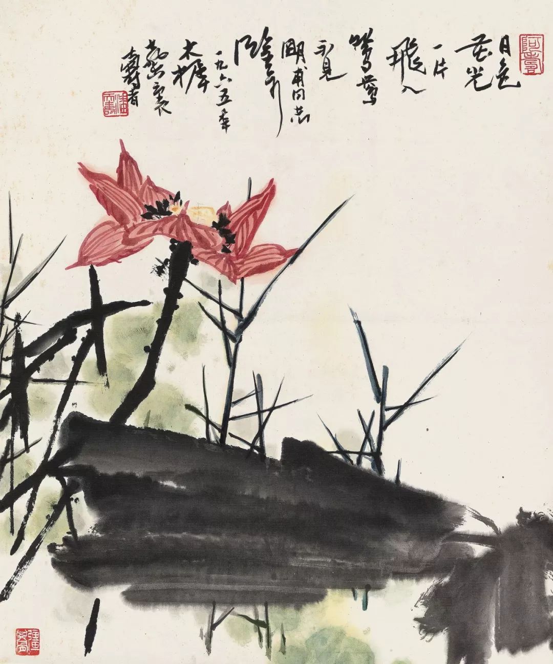 近现代名家高清真迹赏80幅,近现代名家高清真迹赏60幅