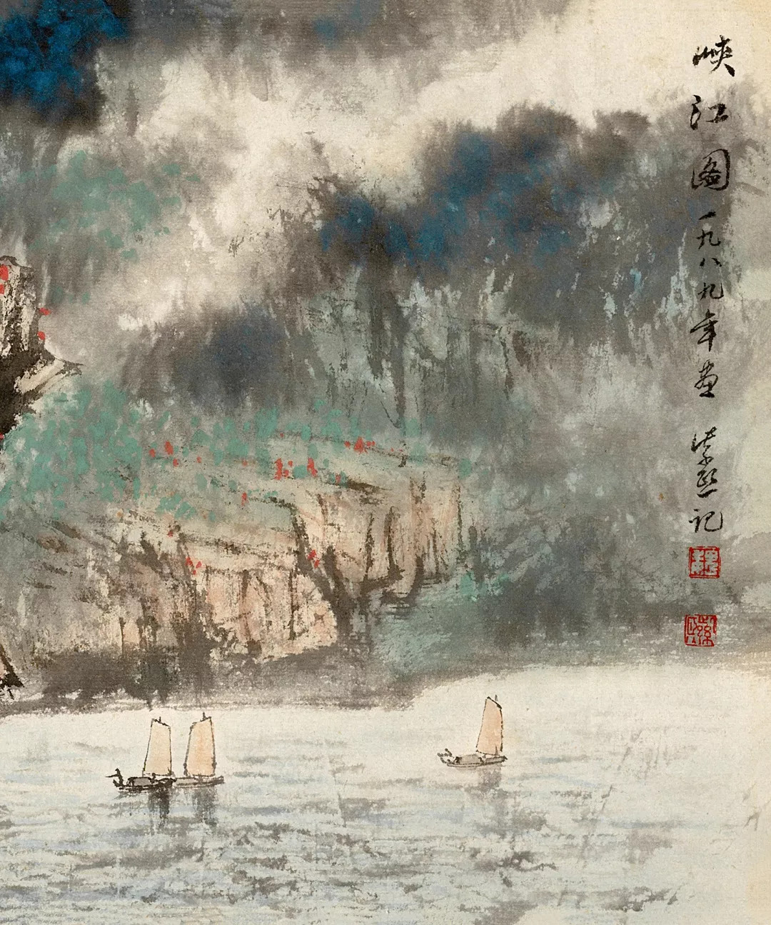 近现代名家高清真迹赏80幅,近现代名家高清真迹赏60幅