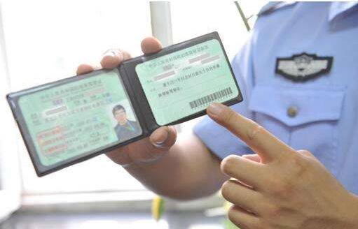 成都驾照销分去哪里,成都驾照分处理流程