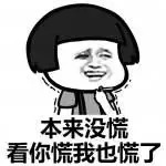 成都驾照销分去哪里,成都驾照分处理流程