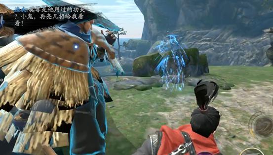 流星蝴蝶剑boss,流星蝴蝶剑第三关攻略