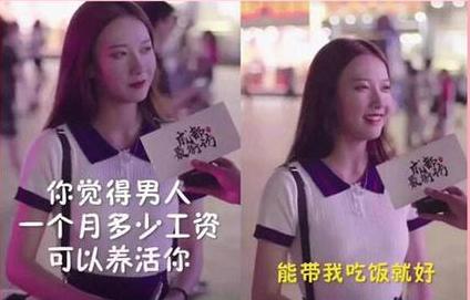 16岁辍学打工,被称为“宅男女神”,交往男友吸毒,如今风光不再