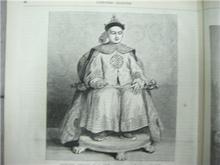 同治帝爱新觉罗载淳,清穆宗载淳怎么读