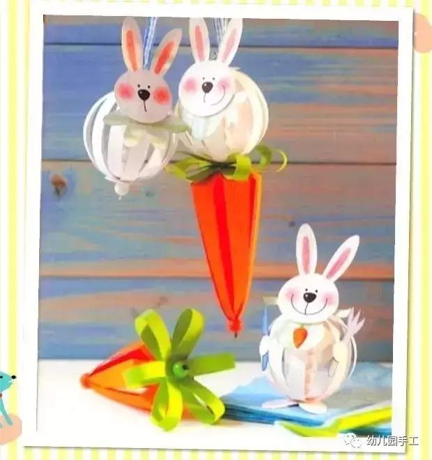 孩子彩色卡纸手工制作大全创意,卡纸球形立体图形手工制作大全