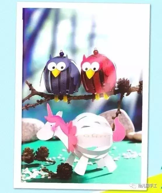 孩子彩色卡纸手工制作大全创意,卡纸球形立体图形手工制作大全