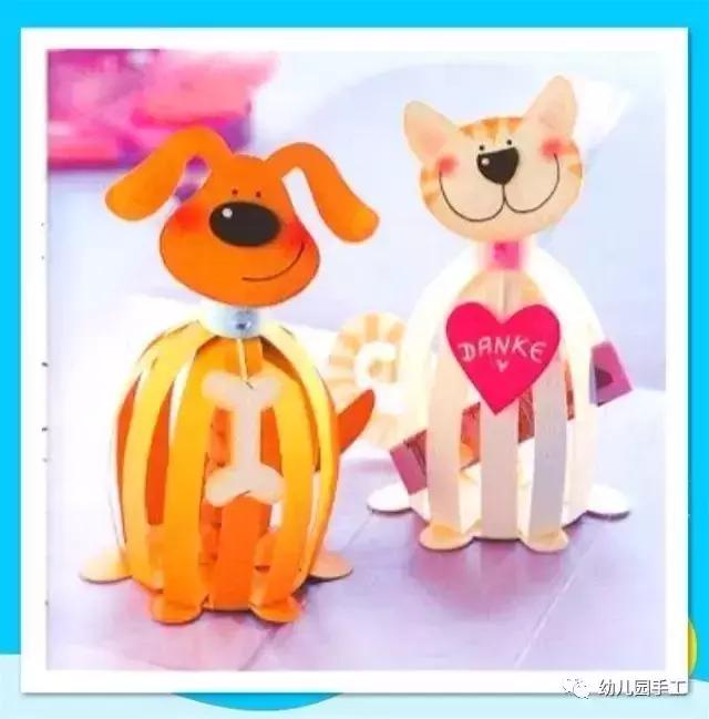 孩子彩色卡纸手工制作大全创意,卡纸球形立体图形手工制作大全