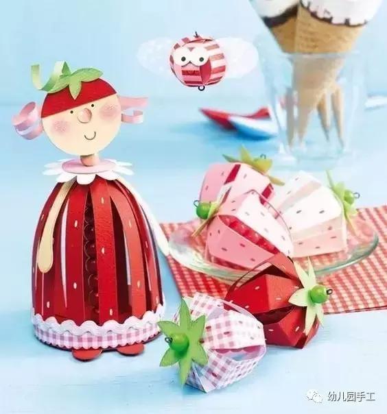 孩子彩色卡纸手工制作大全创意,卡纸球形立体图形手工制作大全