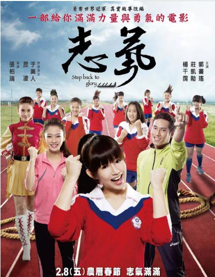 16岁辍学打工,被称为“宅男女神”,交往男友吸毒,如今风光不再