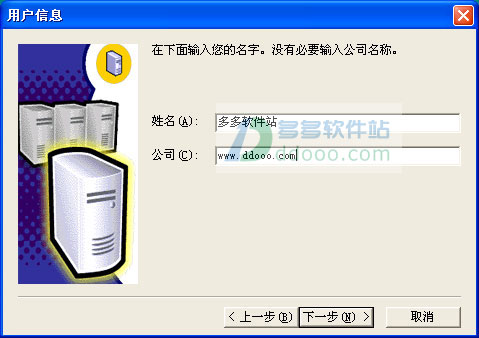sqlserver2000安装win7,sqlserver2008r2安装步骤
