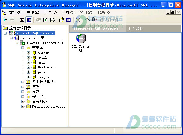 sqlserver2000安装win7,sqlserver2008r2安装步骤