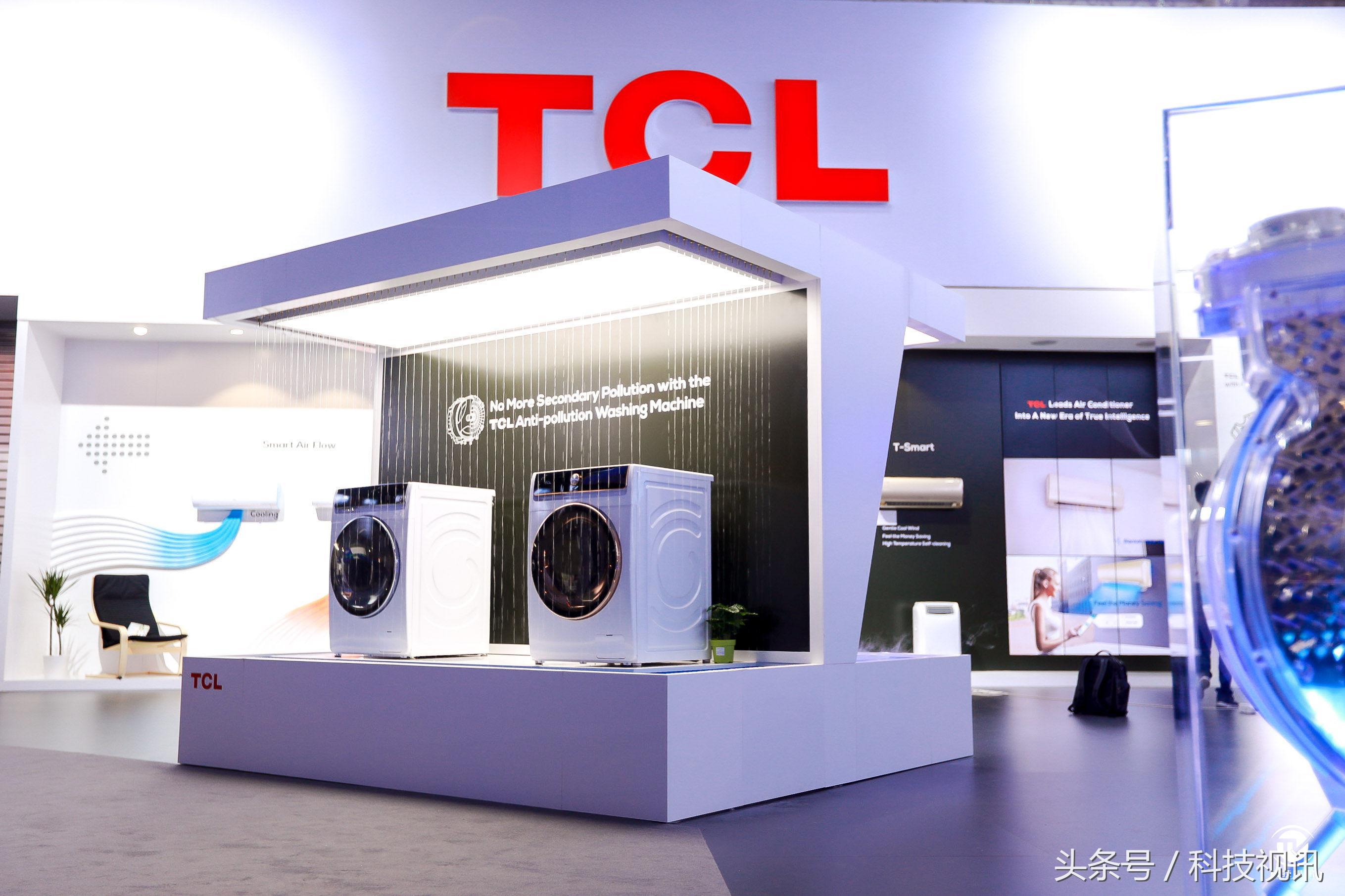 多款全球首发tcl亮相ces2024,tcl亮相ifa2022