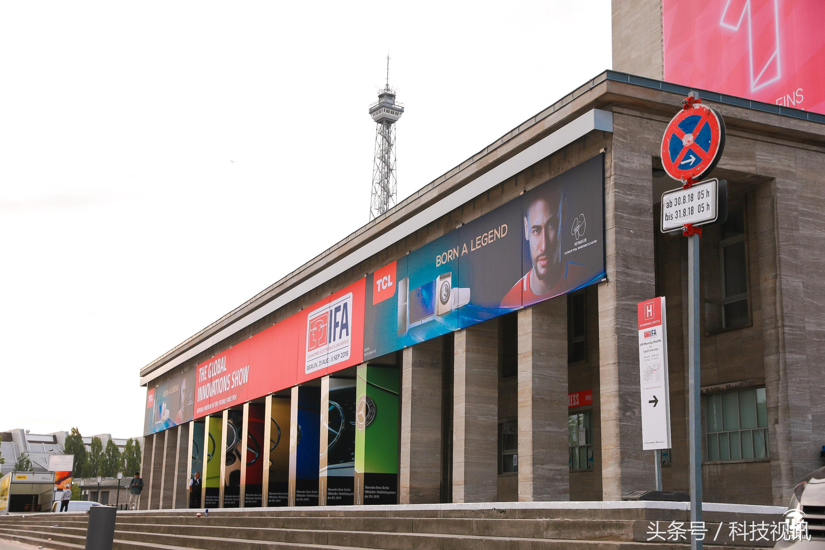 多款全球首发tcl亮相ces2024,tcl亮相ifa2022